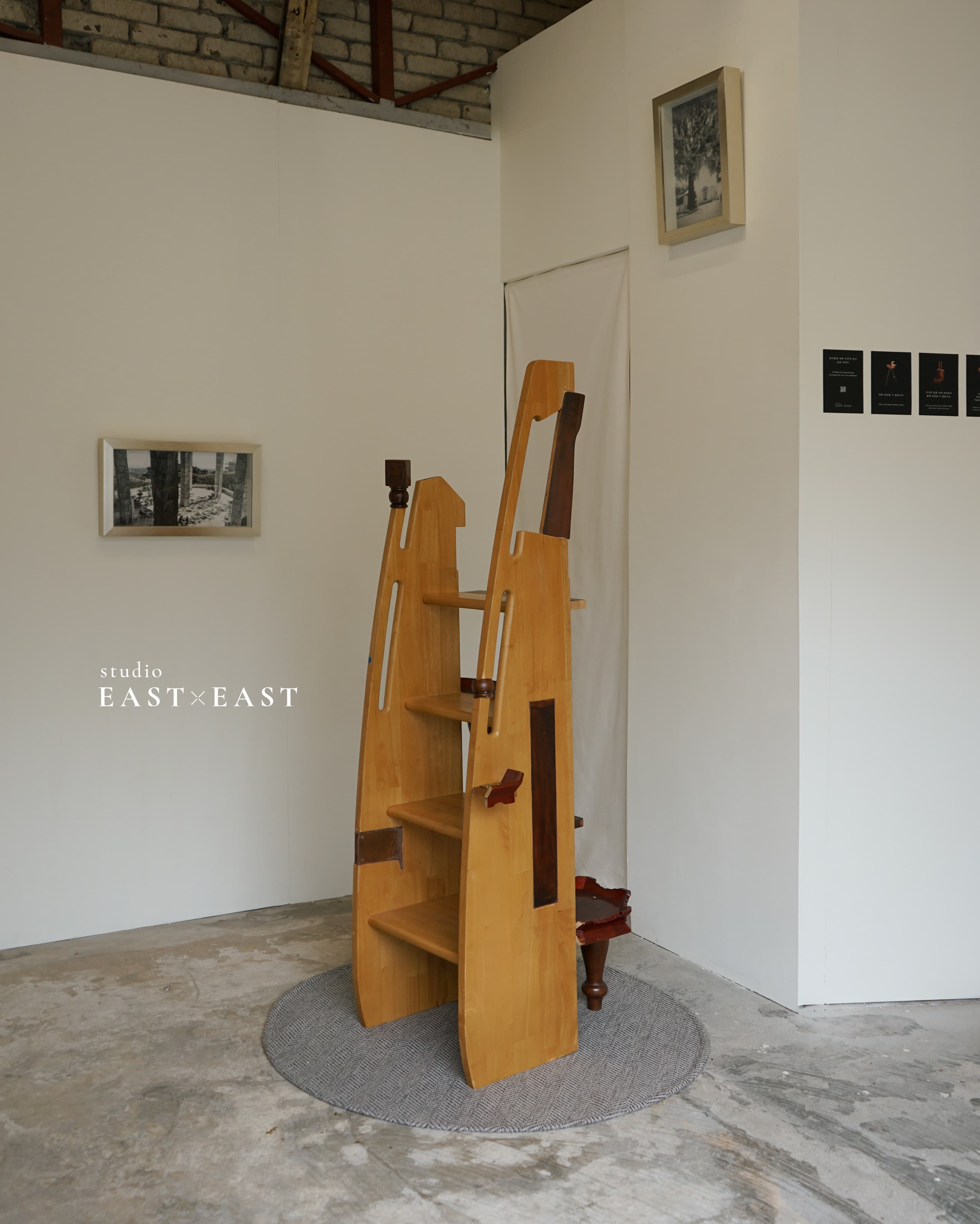 〈Furnitural Art: 가구적 조각〉 - 이미지 4
