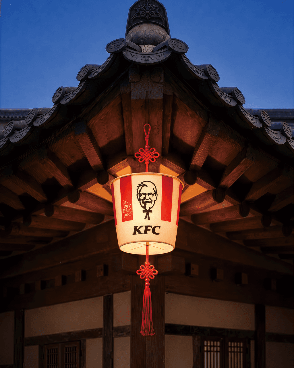KFC 팝업 〈켄터키 할아버지의 바삭한 집들이〉 - 이미지 3