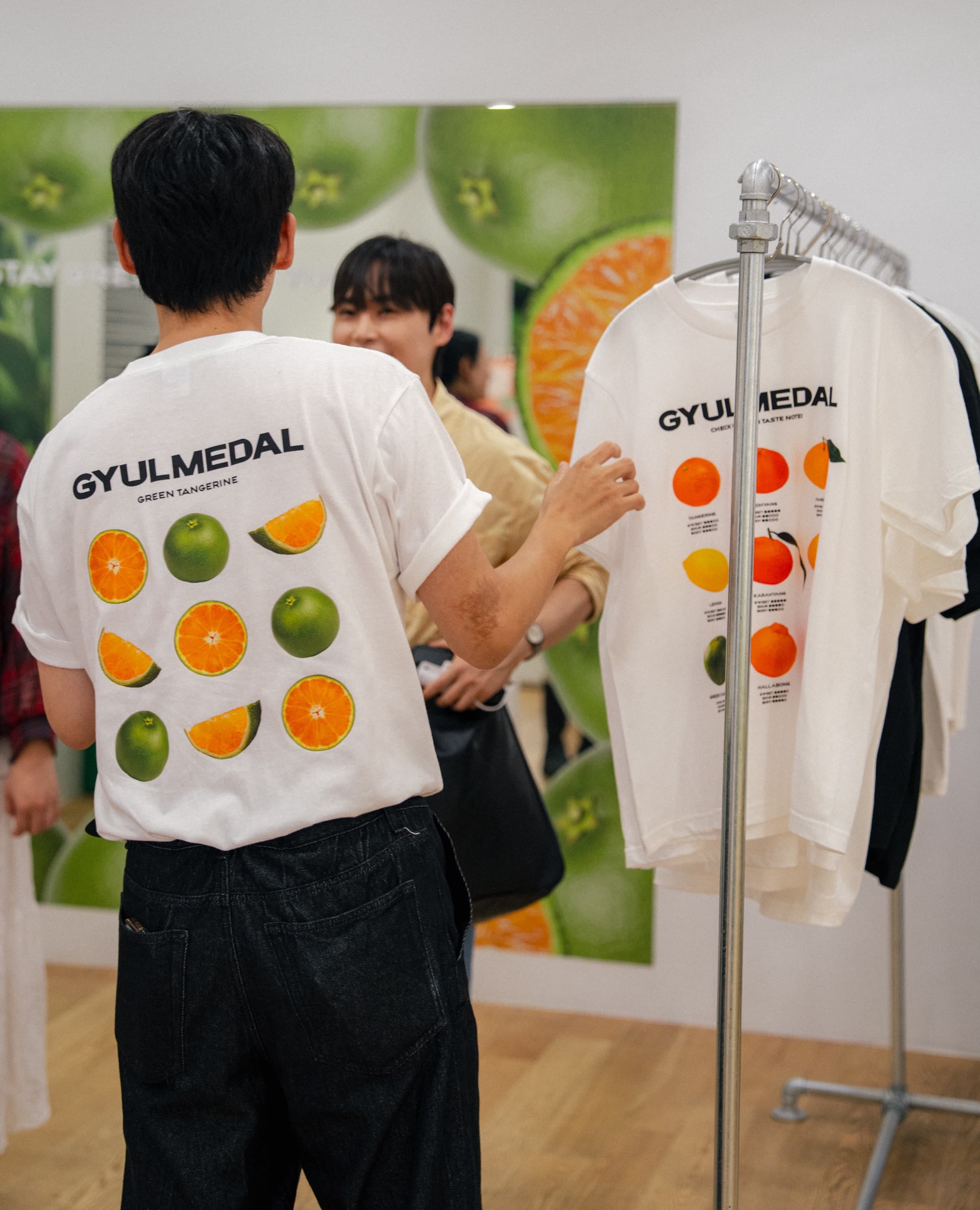 귤메달 x 구달 〈GREEN TANGERINE POP UP STORE〉 - 이미지 5