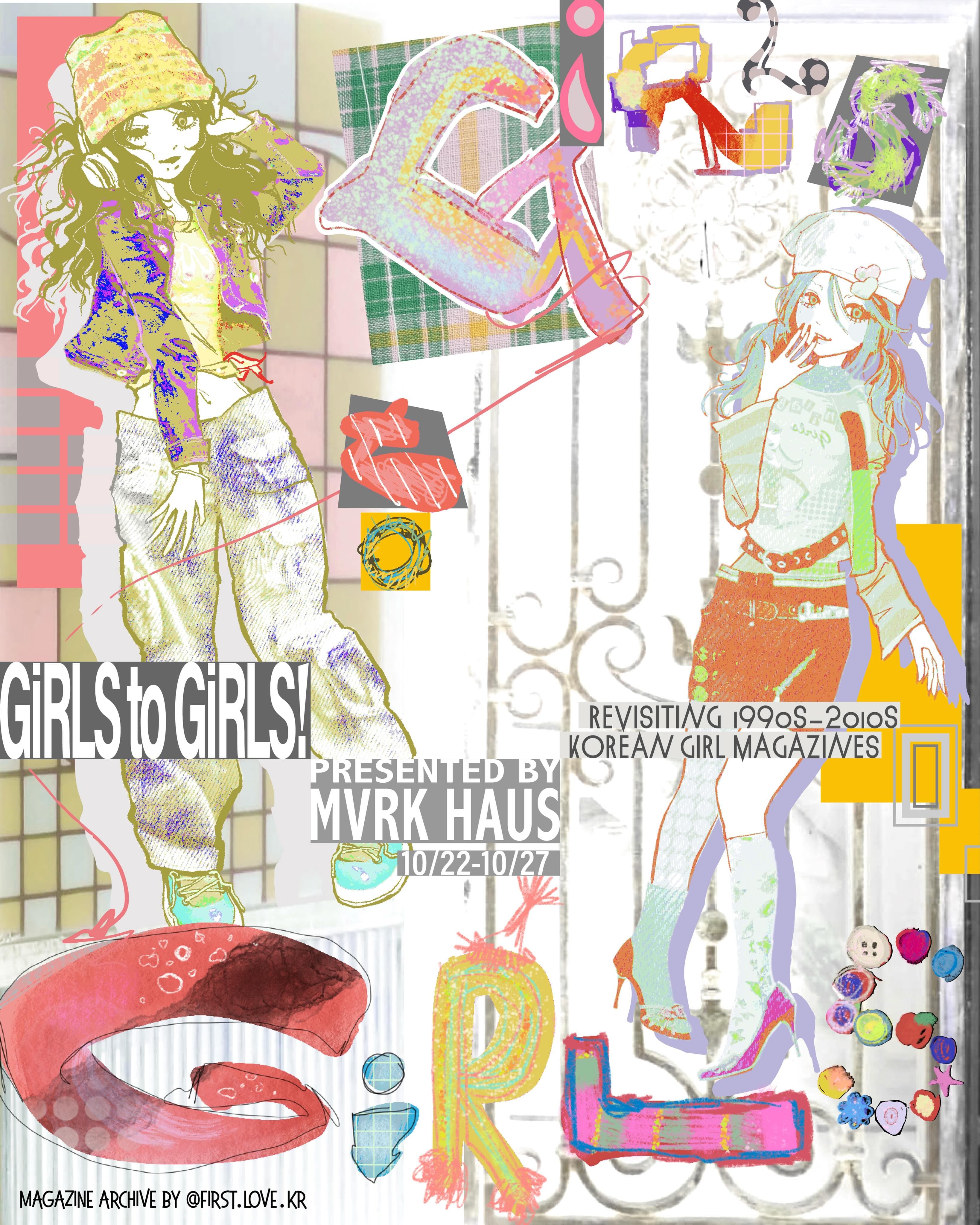 메버릭 하우스 〈Girls to Girls (G2G)〉 - 이미지 1
